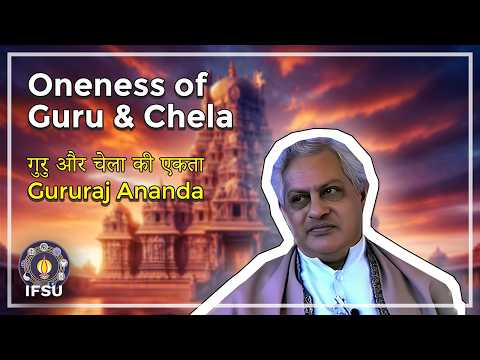 Oneness of Guru and Chela