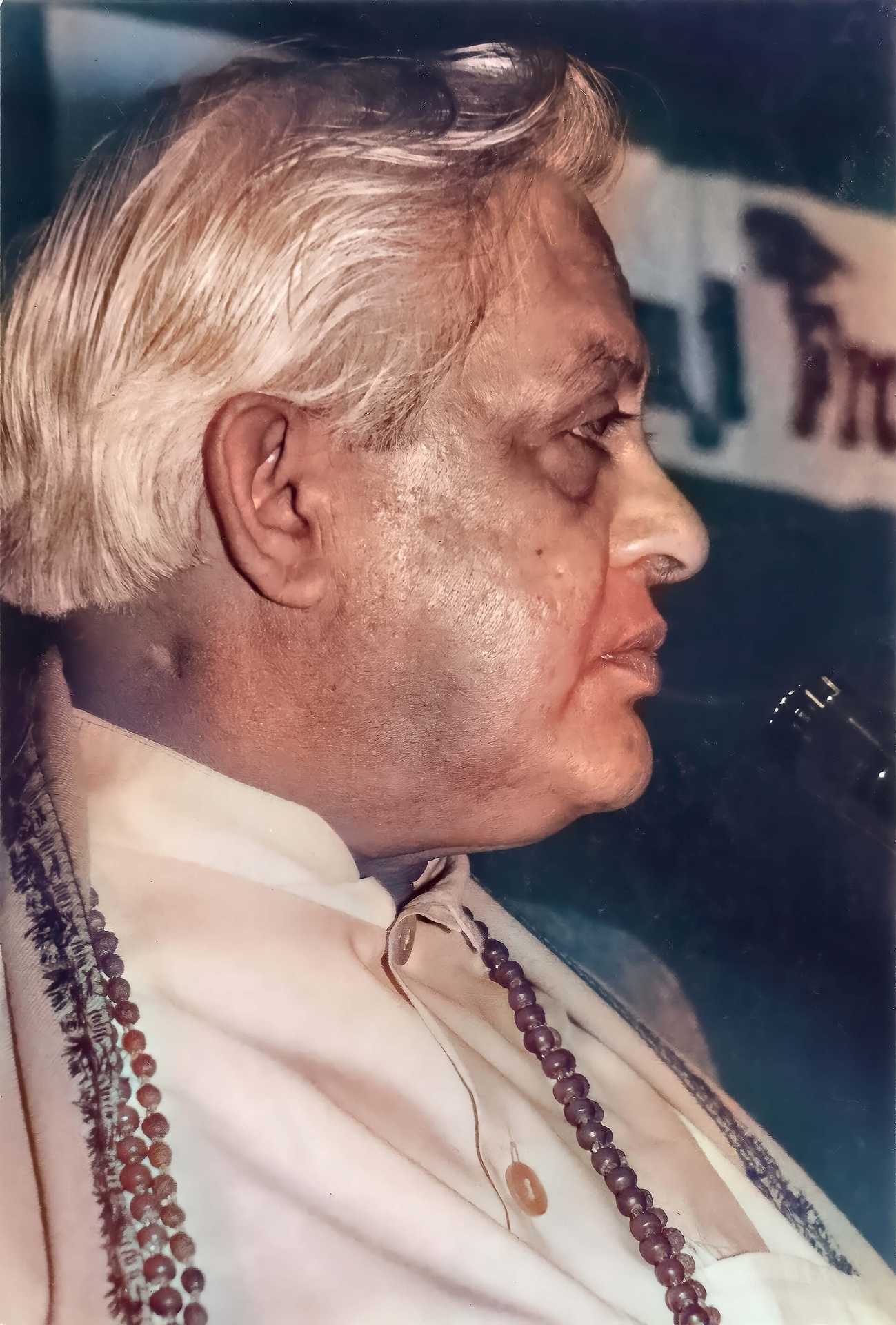 Gururaj Ananda - 18